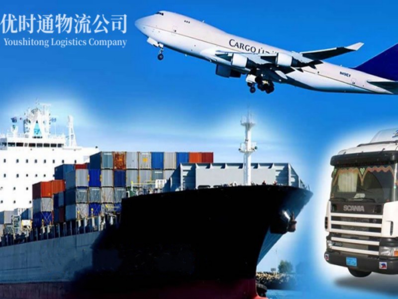 石台到葡萄牙空运锂电池注意事项